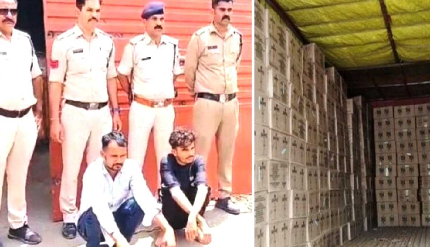आयशर वाहन से 50 लाख की अवैध शराब जब्त
