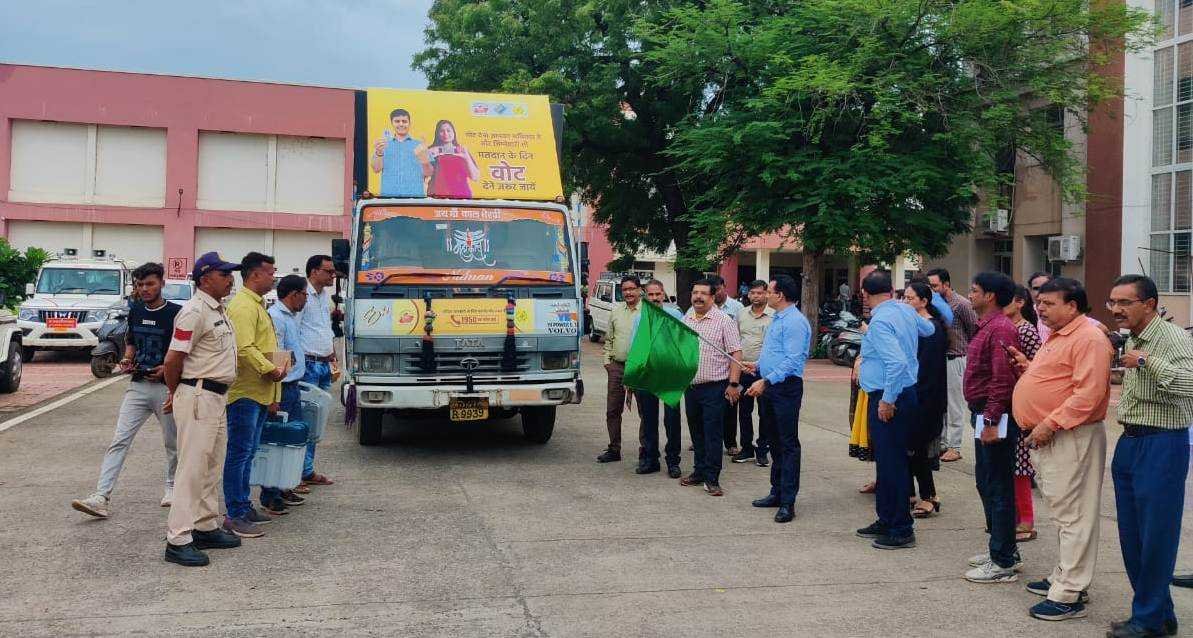 क्यूआर कोड के साथ 6 विधानसभाओं के 1541 मतदान केंद्रों तक पहुचेंगा एमडीवी