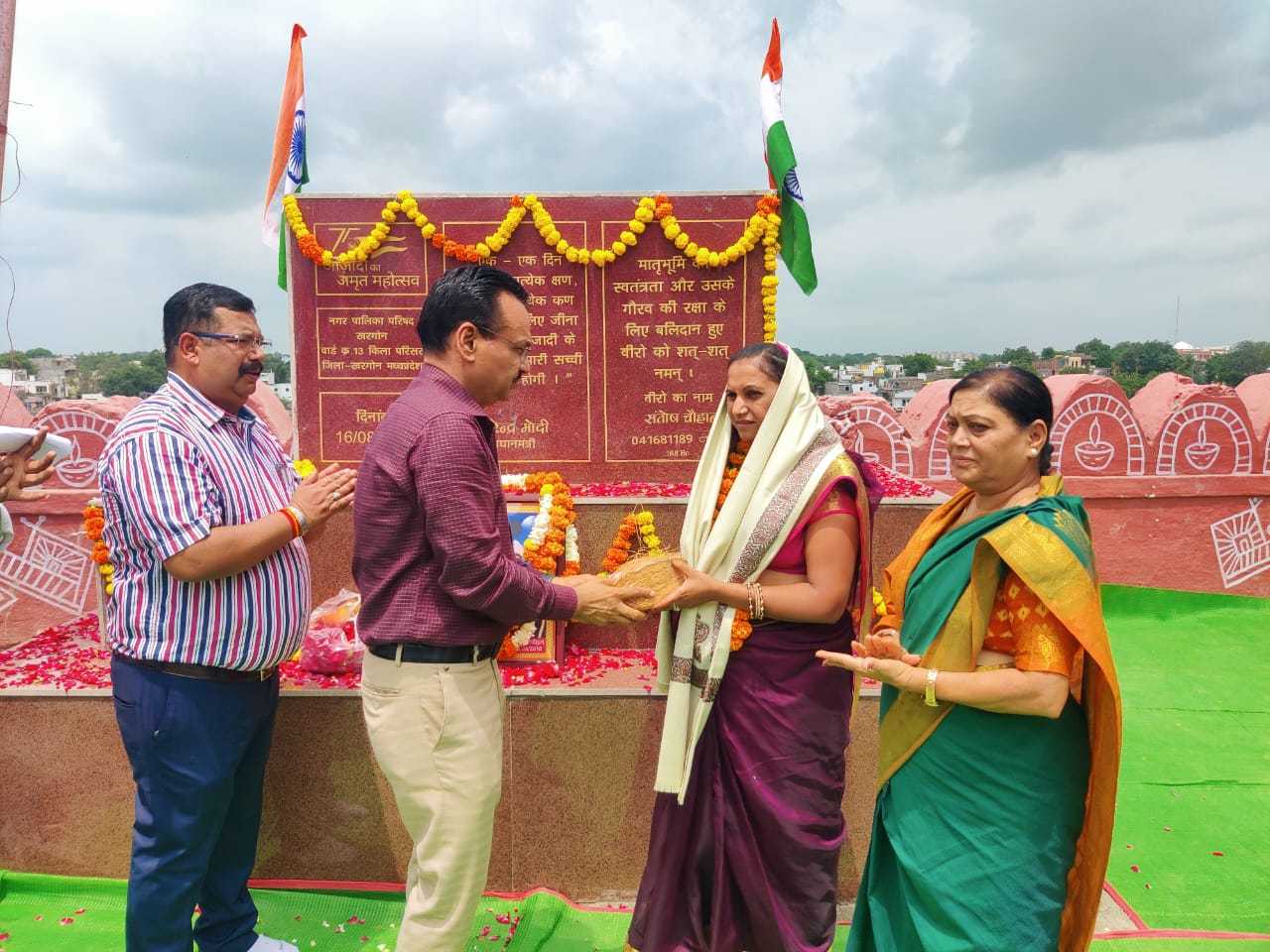 मेरी माटी मेरा देश अभियान अंतर्गत 33 कलश के साथ पहुंची किला परिसर में यात्रा