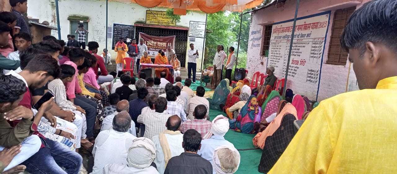 वंछित लोगों के घर स्नेह यात्रा में हुई भेंट