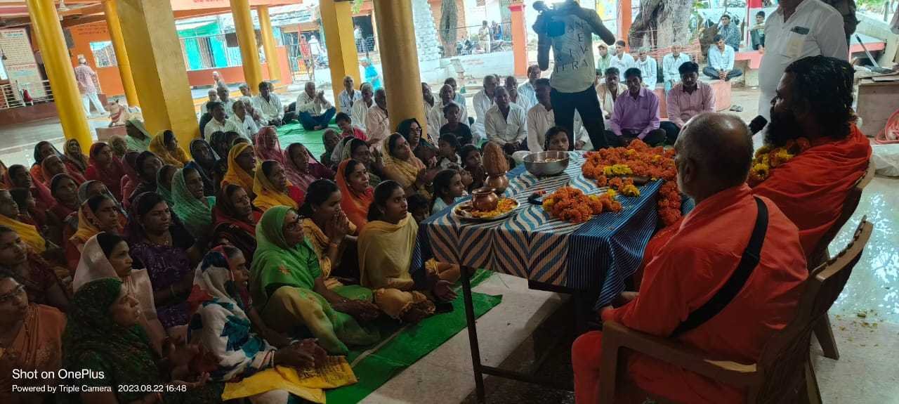 छोटे-छोटे विवाद और मतभेद, भेदभाव का रूप ले लेते हैं