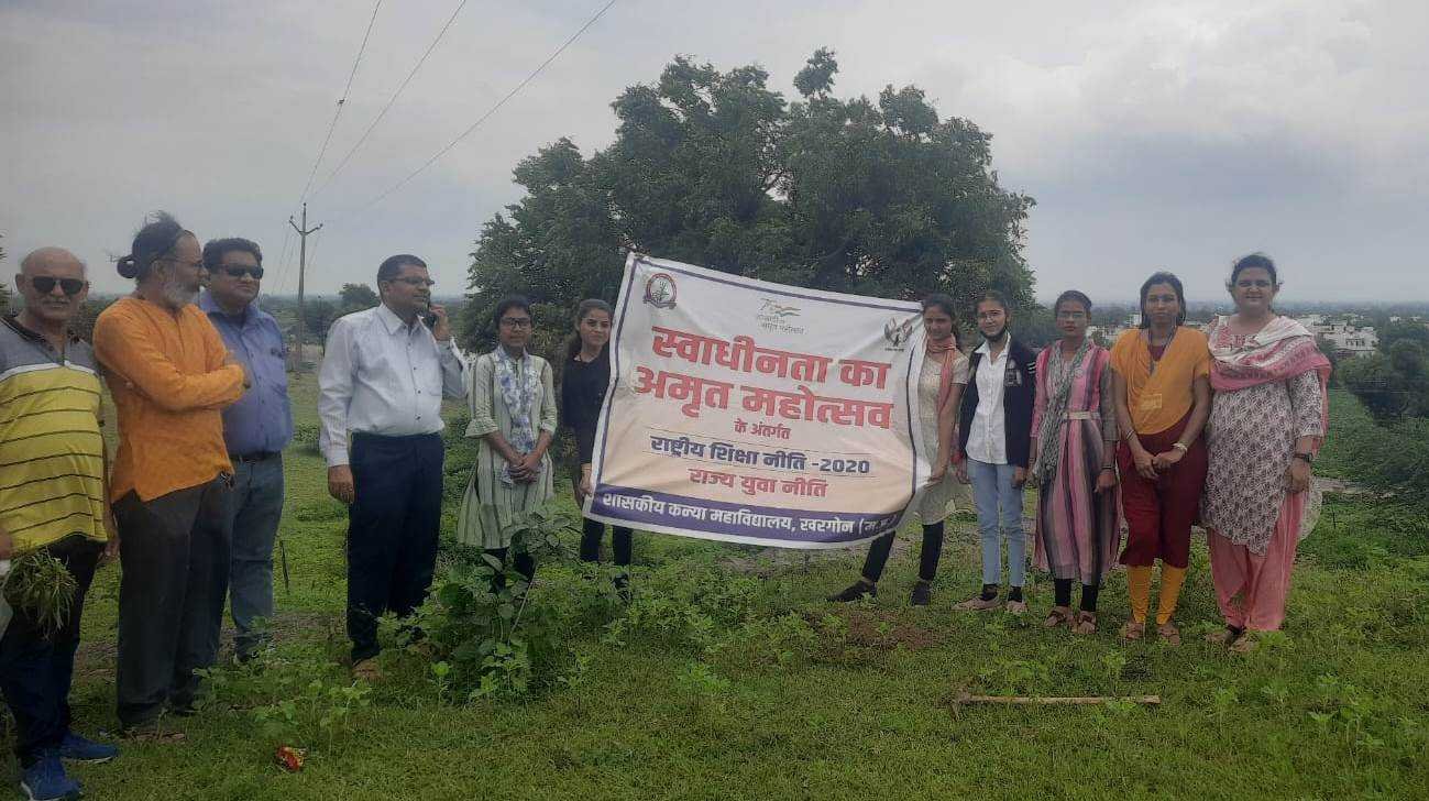 गोदग्राम योजना अंतर्गत विभिन्न गतिविधियों का आयोजन