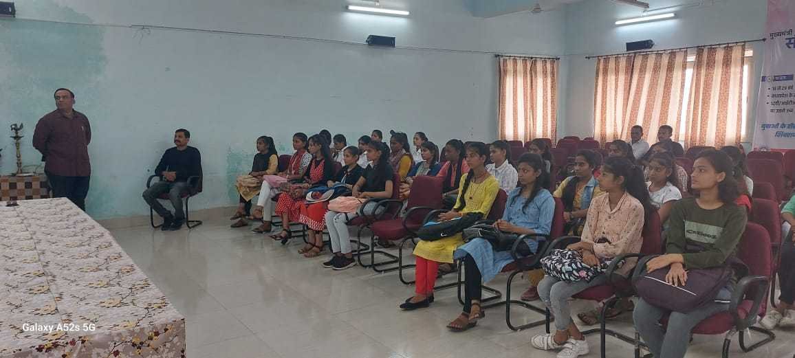 विधि महाविद्यालय खरगोन में आयोजित हुआ राष्ट्रीय वेबीनार
