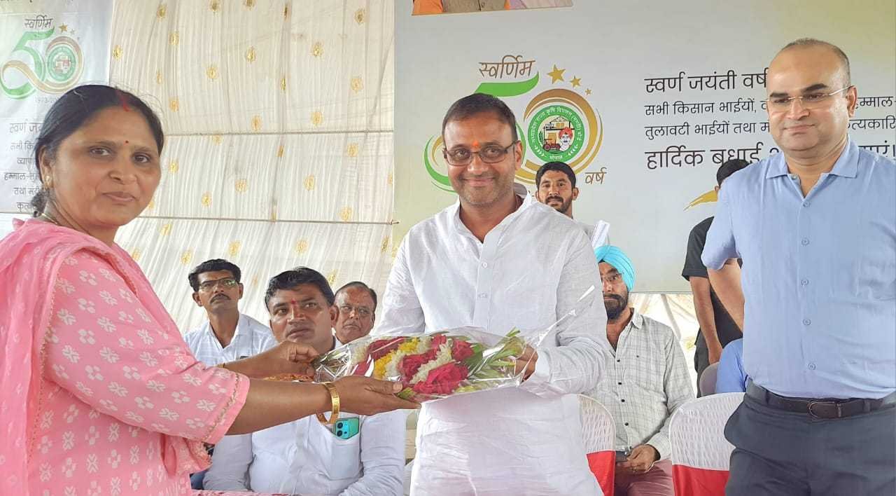 कृषि मंडी में मप्र कृषि राज्य विपणन बोर्ड का 50 वां स्थापना दिवस मनाया