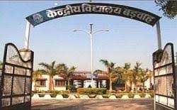 सेंट्रल स्कूल बड़वाह पीएम श्री योजना में हुई शामिल