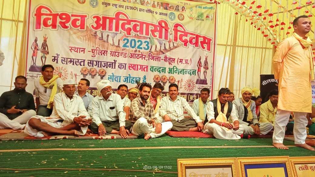 शोक दिवस के रूप में मनाया आदिवासी दिवस