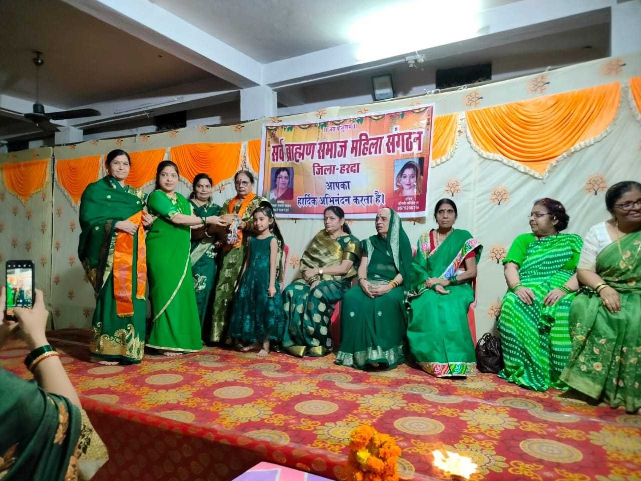सर्व ब्राह्मण समाज महिला मंडल ने मनाया हरियाली उत्सव