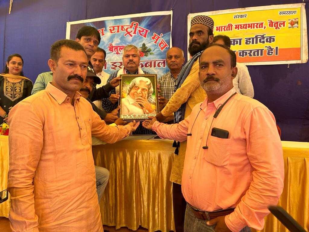 सेवा भारती की पहल: दारुल उलूम मदरसे में आयोजित किया निशुल्क चिकित्सा शिविर