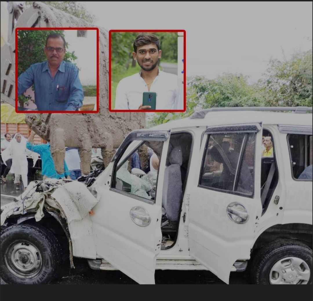 बस और स्कार्पियों की जोरदार भिडंत, सीएम के कार्यक्रम में जा रहे पंचायत सचिव और चालक ने मौके पर दम तोड़ा, 10 घायल