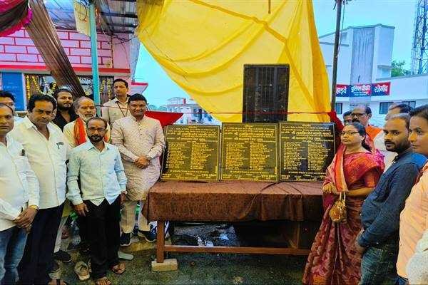 राज्य सरकार ने समाज के हर वर्ग के कल्याण के लिए योजनाएँ बनाई हैं