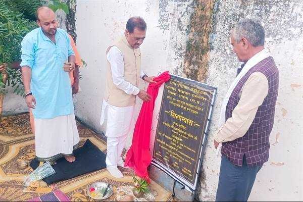 महिलाएँ सशक्त होंगी तो प्रदेश मजबूत होगा