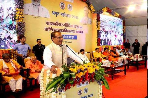 जीवन में कुछ बेहतर और बड़ा करने का लक्ष्य रखें- मुख्यमंत्री श्री चौहान