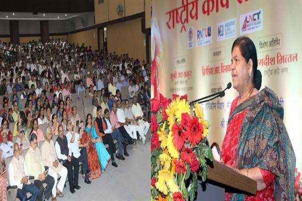 छत्रपति शिवाजी के पावन चरित्र को अपने जीवन में उतारे