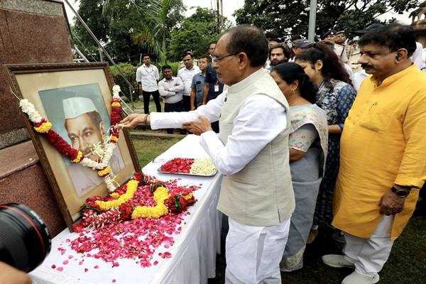 भोपाल की हर गली और इलाके में डॉ. शर्मा के कार्यों का प्रतिबिंब – मुख्यमंत्री श्री चौहान