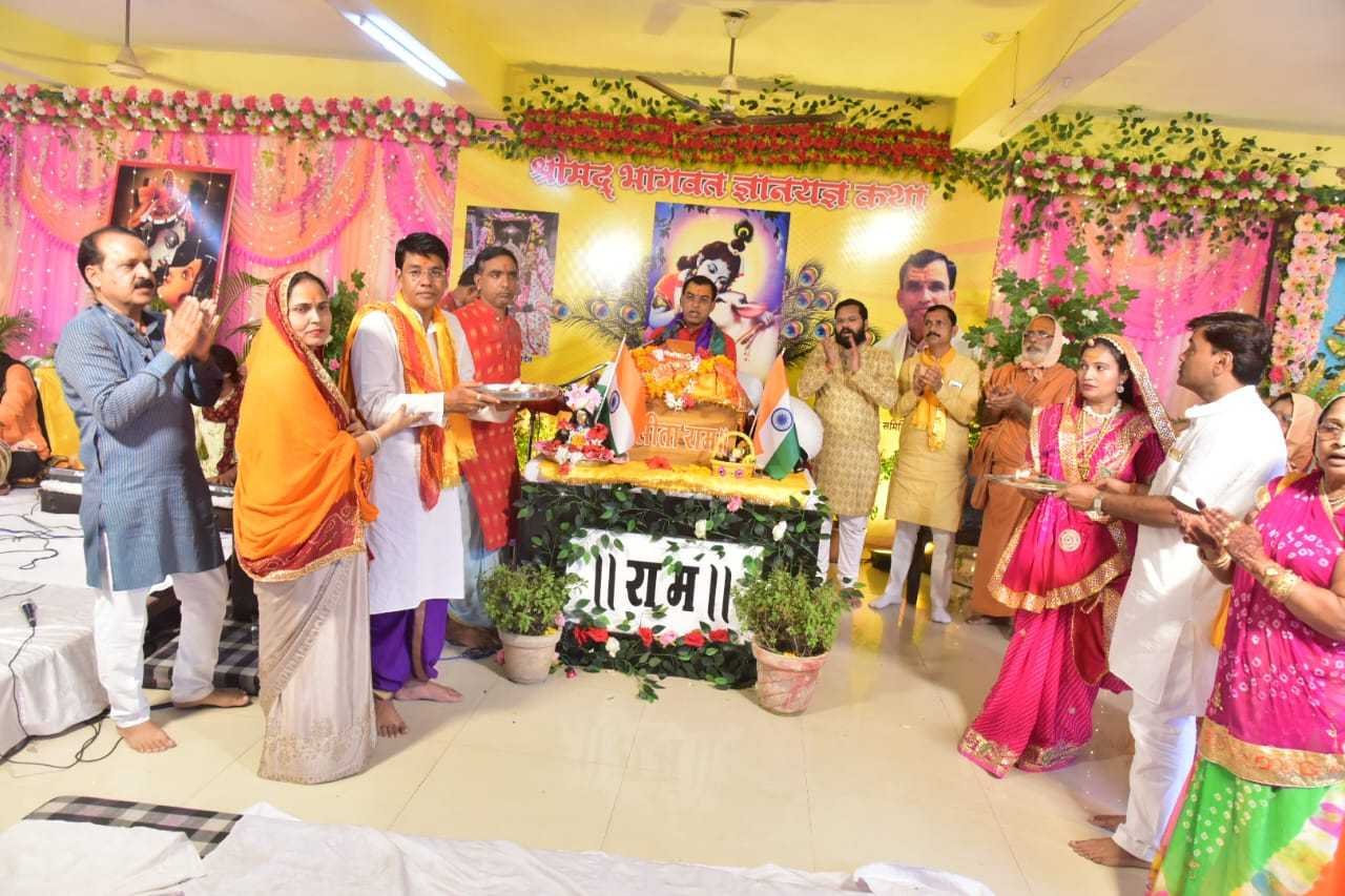 राजा भरत का देश है भारत – पंडित चंद्रशेखर शर्मा