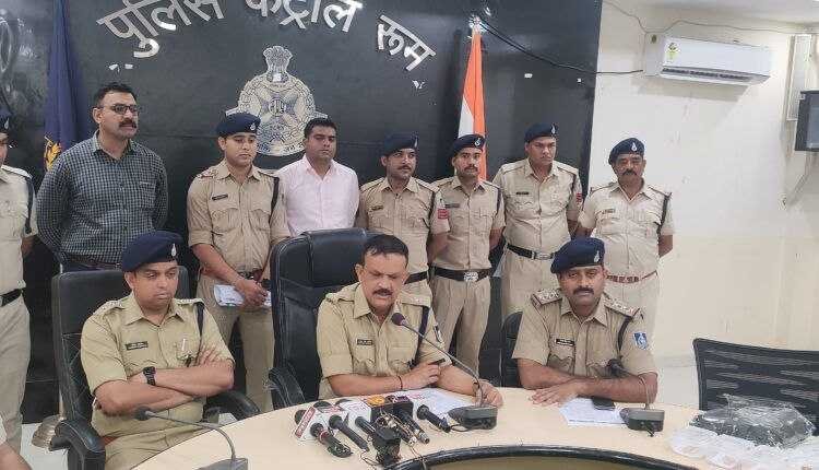 चेन स्नेचिंग की घटना का पुलिस ने किया पर्दाफाश, दो आरोपी गिरफ्तार, 4 सोने की चेन जब्त
