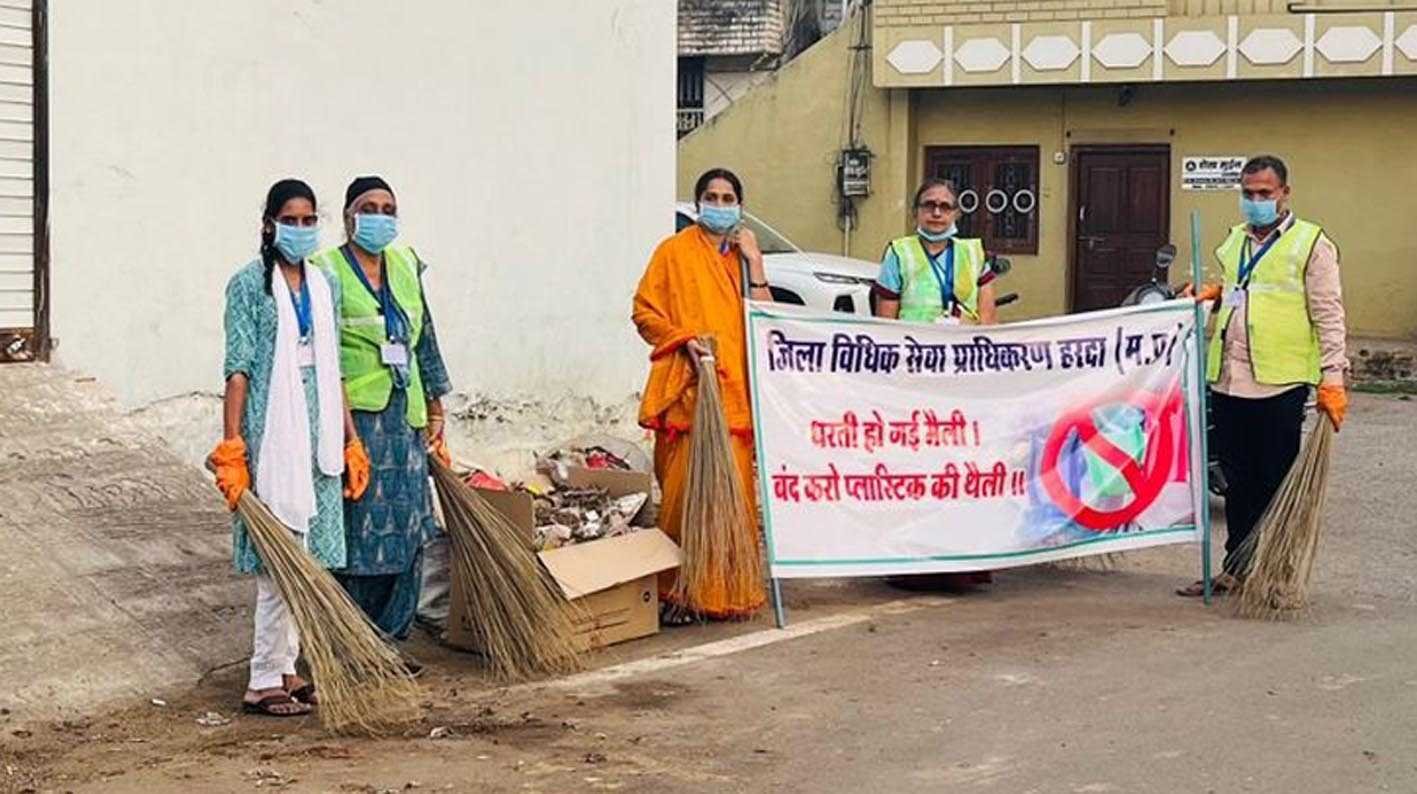 स्वच्छता अभियान के तहत की साफ सफाई