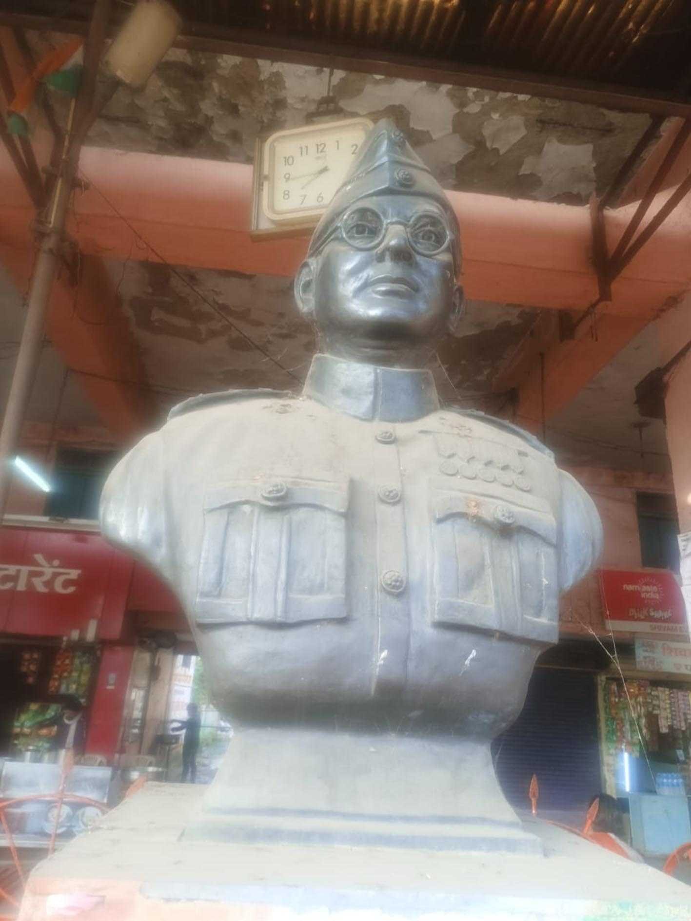 यह बात गलत है…