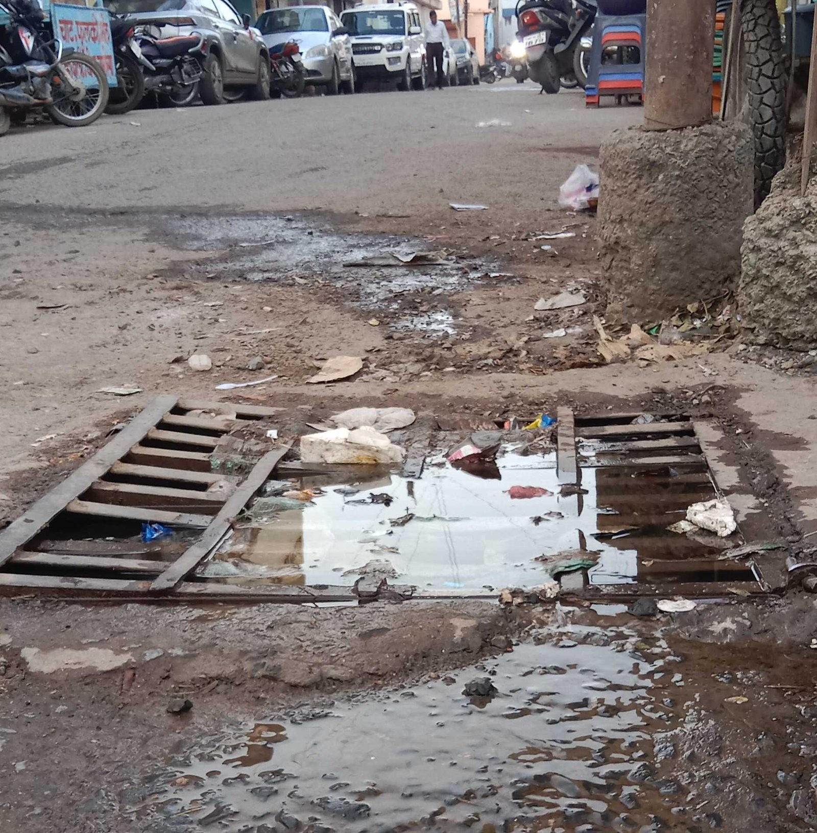यह बात गलत है…..
