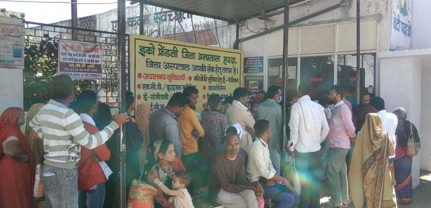बदलाव….  मौसम के उलटफेर से बढ़ा मरीजों का आंकड़ा