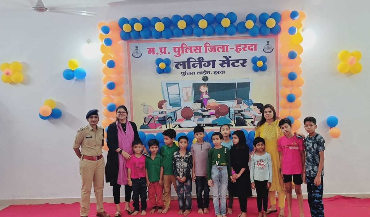 पुलिस लाइन में लर्निंग सेंटर का शुभारंभ
