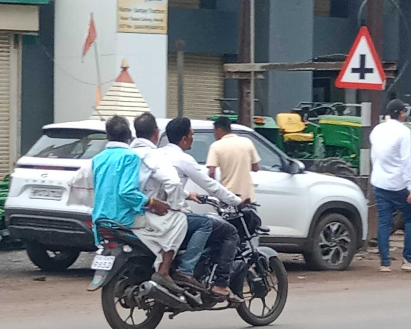 यह बात गलत है…..