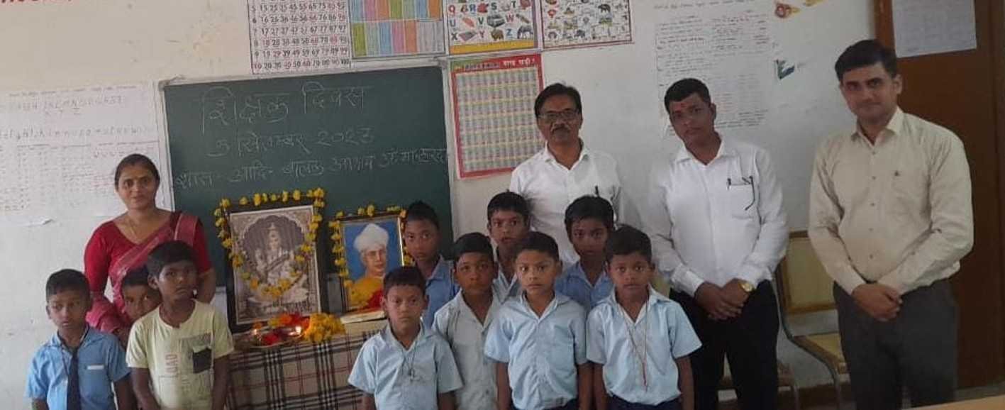 बालक छात्रावास मेें शिक्षक दिवस मनाया