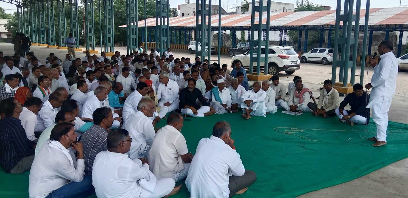 किसान कांग्रेस का प्रदर्शन…  किसानों से जुड़े मुद्दों पर सरकार को जमकर घेरा