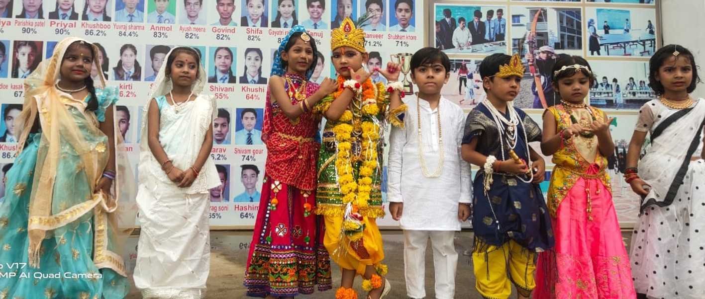 महर्षि ज्ञानपीठ में मनाई जन्माष्टमी