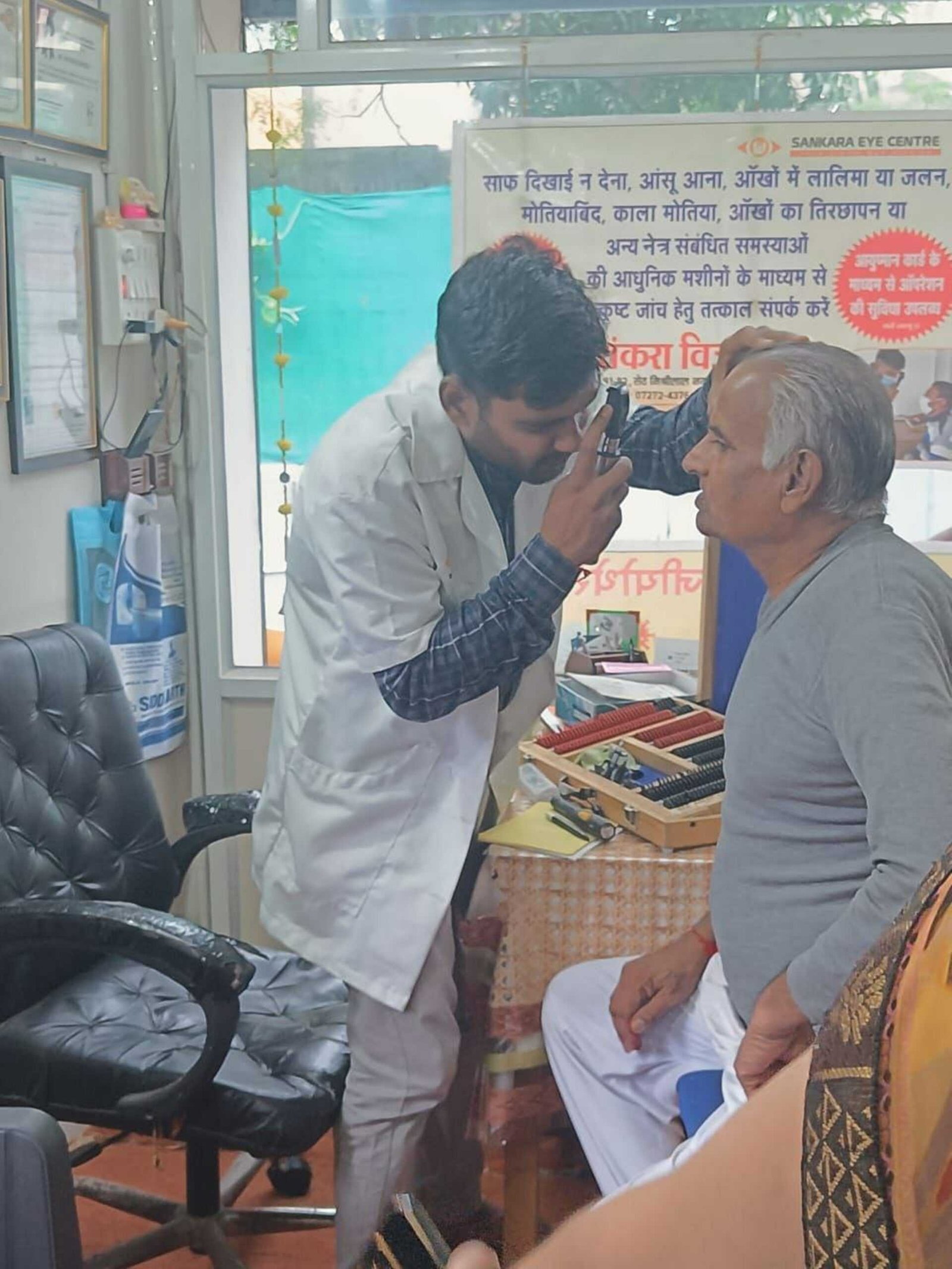 नि:शुल्क नेत्र शिविर सम्पन्न, मोतियाबिंद ऑपरेशन भी होगा