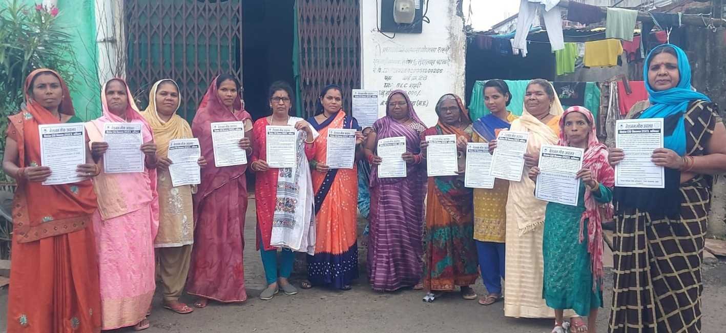 9 सितंबर को लगेगी नेशनल लोक अदालत, लोगों को किया जागरूक