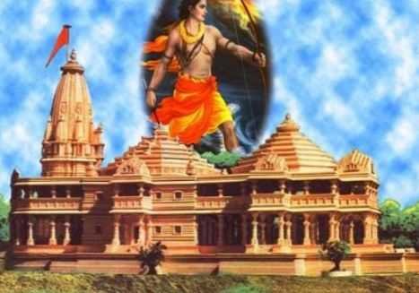 अयोध्या: दंड, छत्र व पादुका लेकर प्राण प्रतिष्ठा समारोह में नहीं जा पाएंगे संत