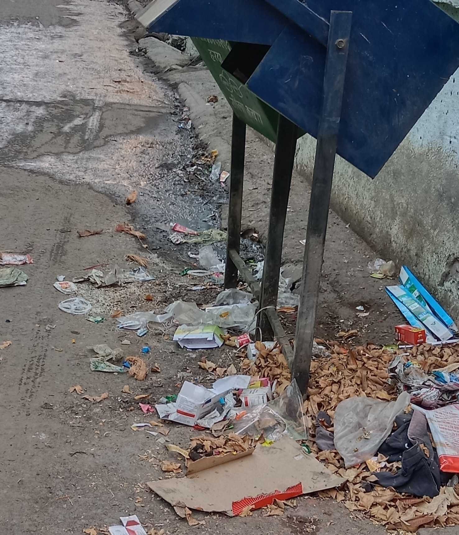 यह बात गलत है…..