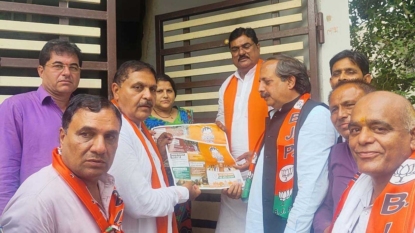 जन-आशीर्वाद यात्रा में मुख्यमंत्री का होगा स्वागत