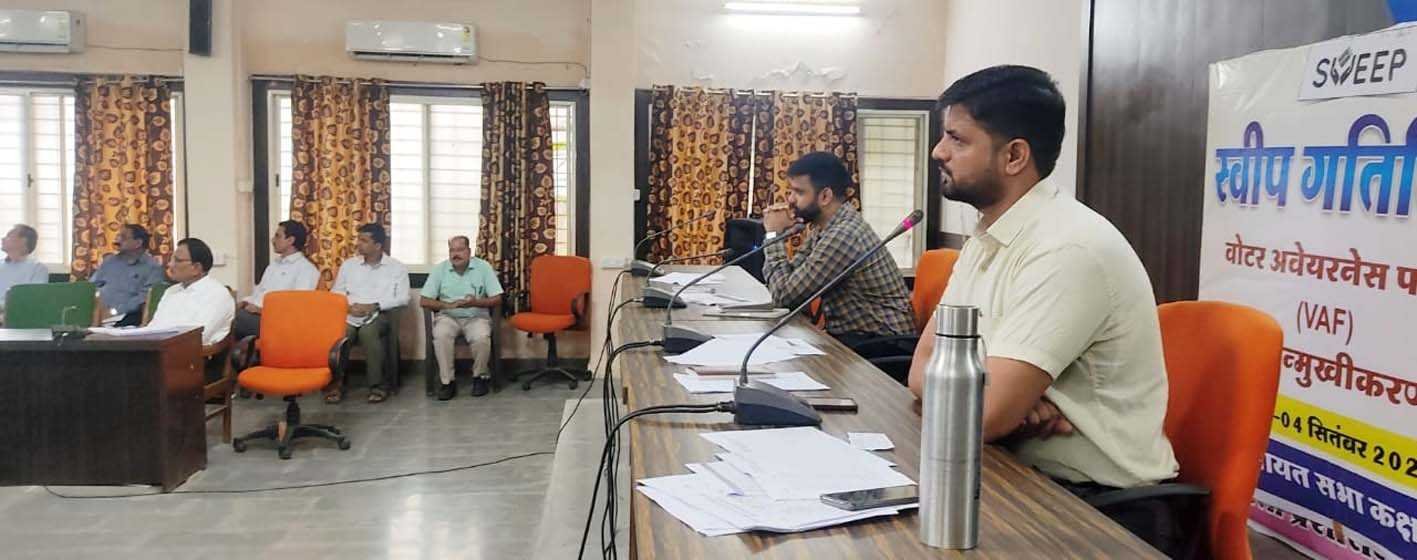 आयुष्मान भव: अभियान 17 सितम्बर से 31 दिसम्बर तक