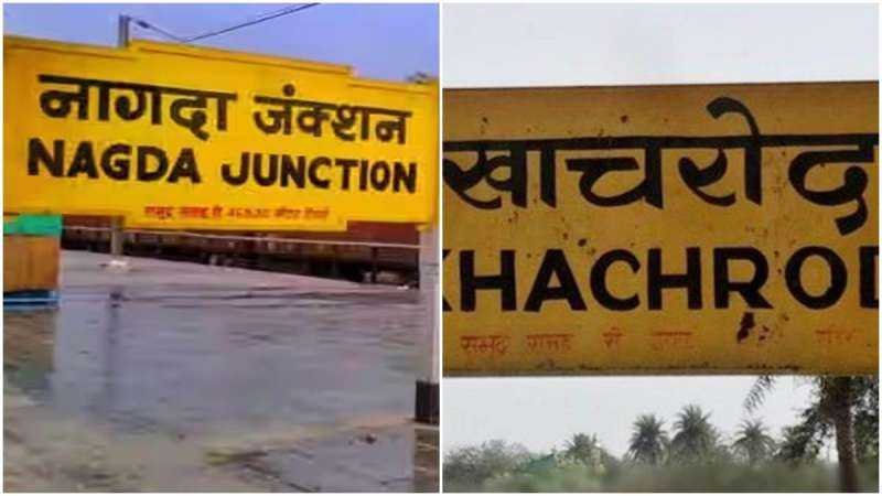 नागदा-खाचरौद विधानसभा क्षेत्र में इस बार बढ़े 17 हजार से अधिक मतदाता