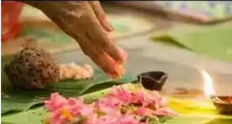 पितृ पक्ष में कैसे करें पितरों को प्रसन्न