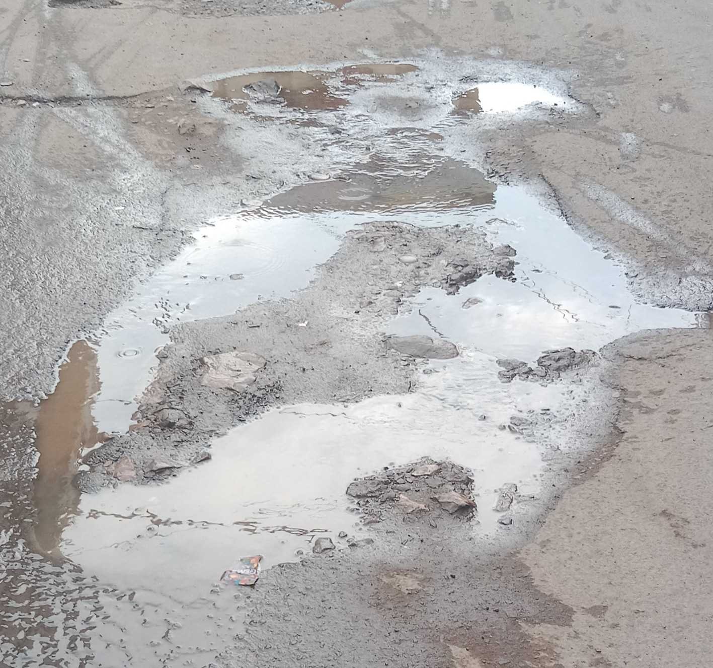 यह बात गलत है…..