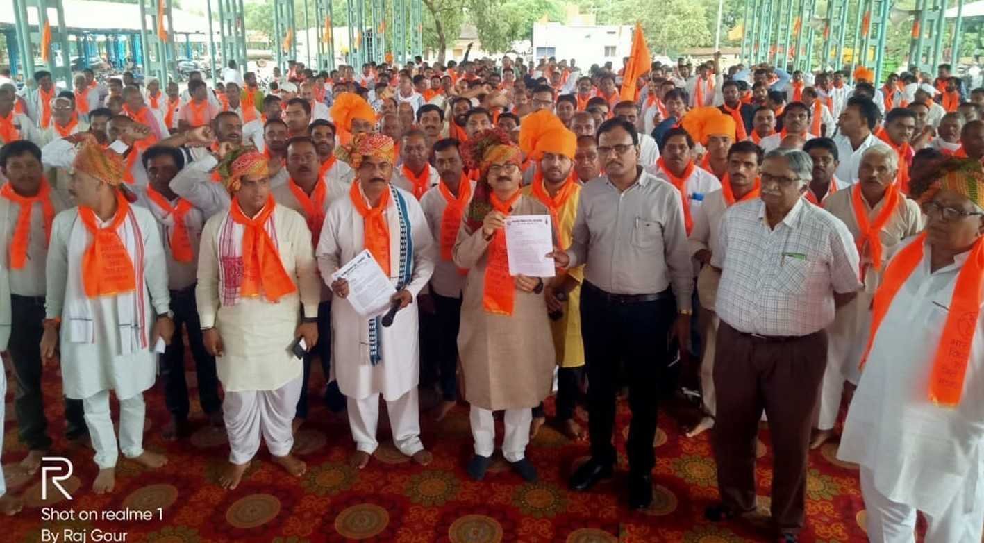 सोयाबीन की क्षतिपूर्ति राशि दिलाने की मांग, सौंपा ज्ञापन  