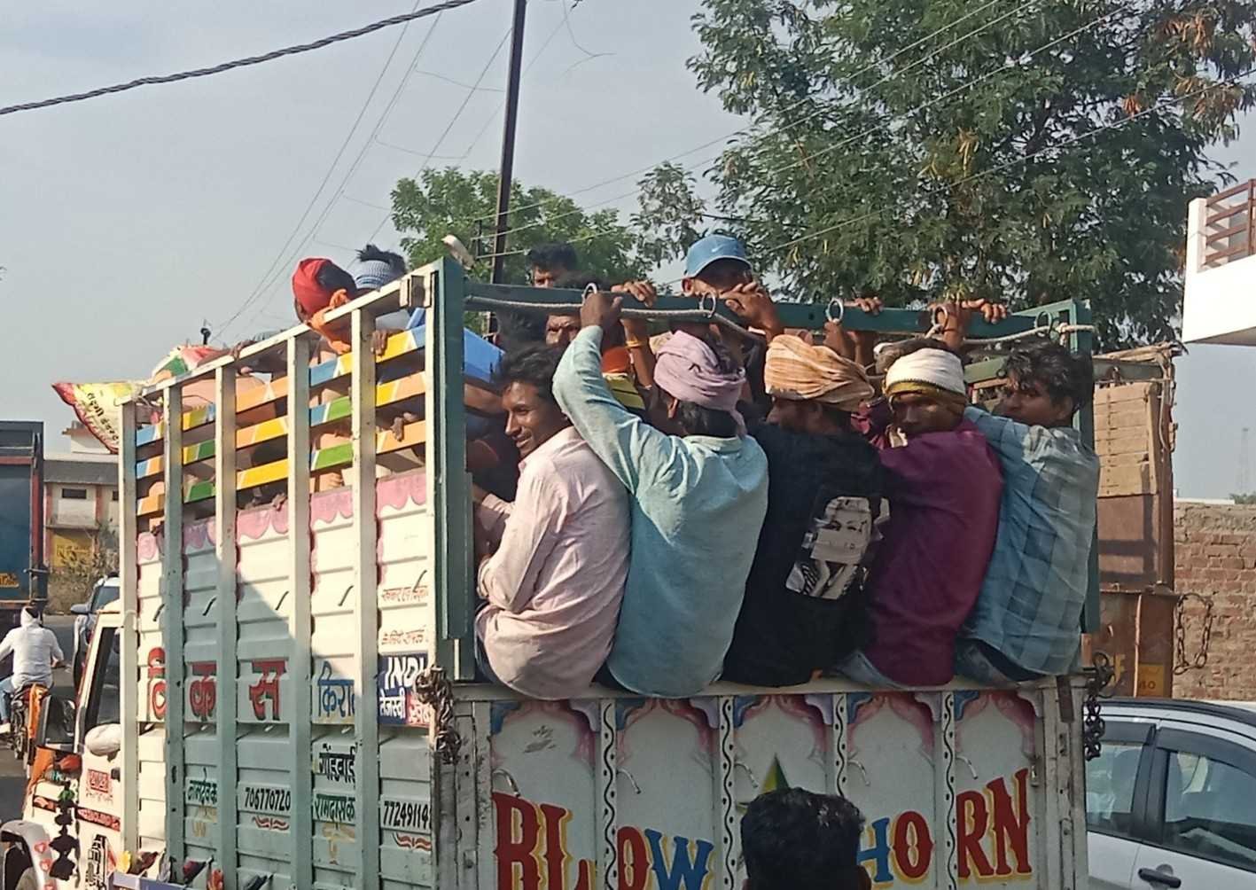 यह बात गलत है…..