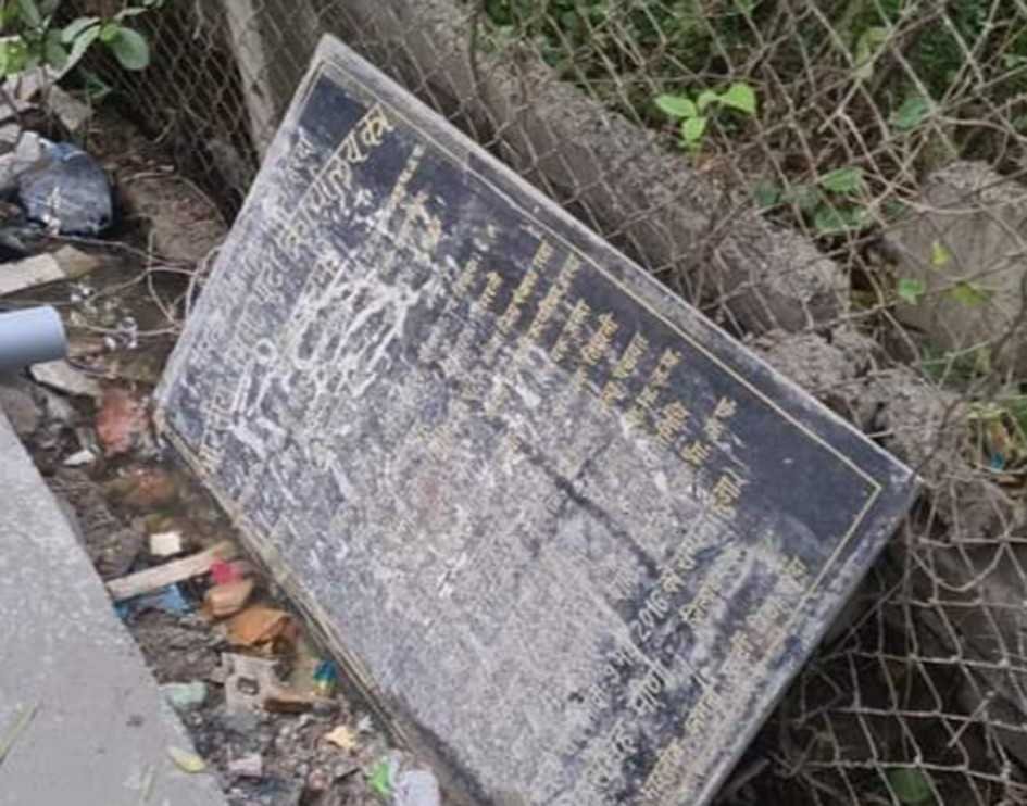 करणी सेना का विरोध  सामाजिक हस्ती का अपमान कतई बर्दास्त नही