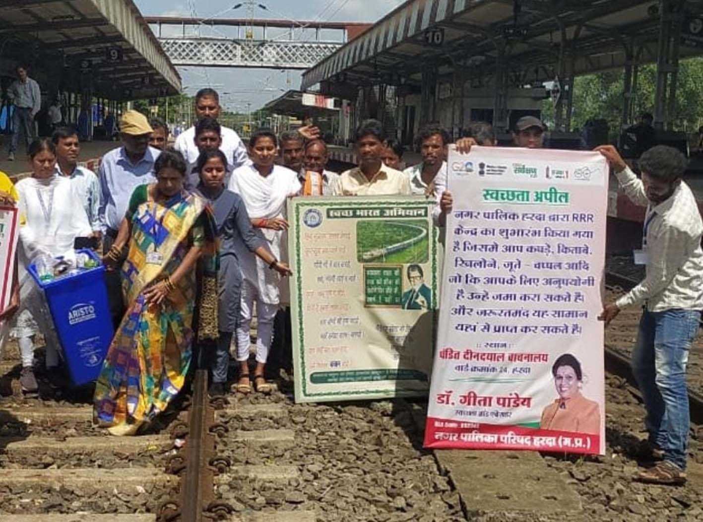 रेल्वे स्टेशन पर 16 से 30 तक स्वच्छता पखवाड़ा