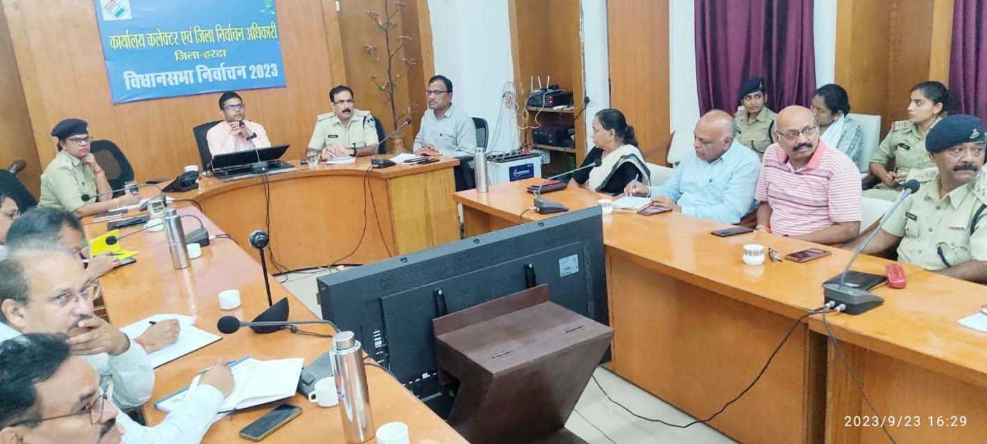 सभी धार्मिक पर्व आपसी सद्भाव के साथ मनाएं