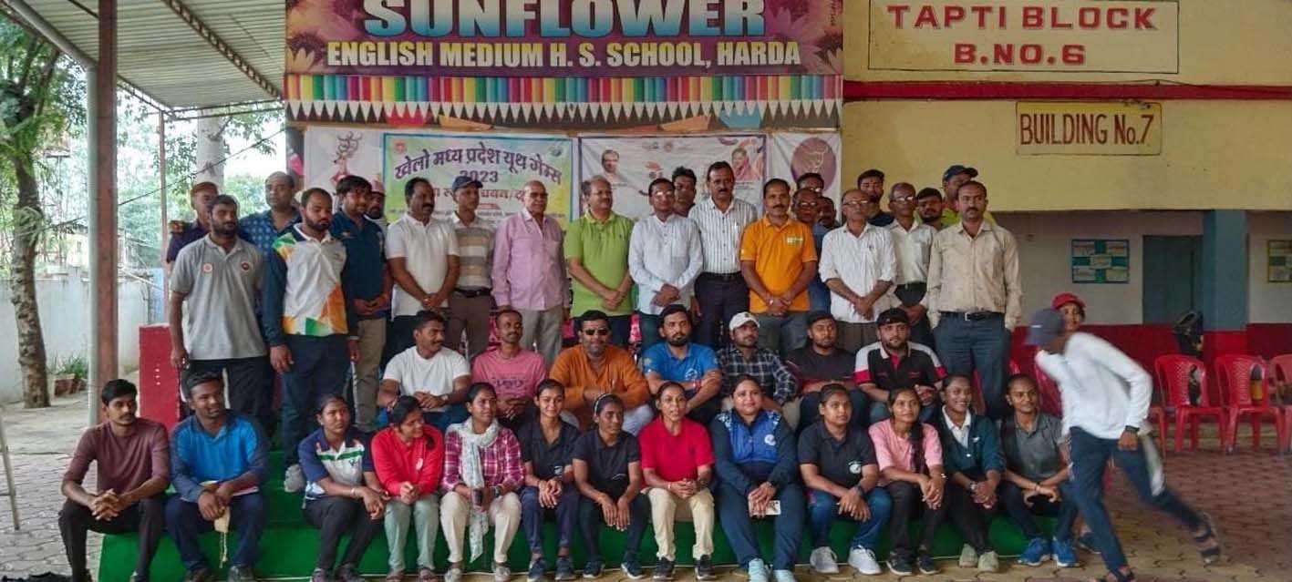 खेलो एमपी यूथ गेम्स अंतर्गत हुई प्रतियोगिताएं