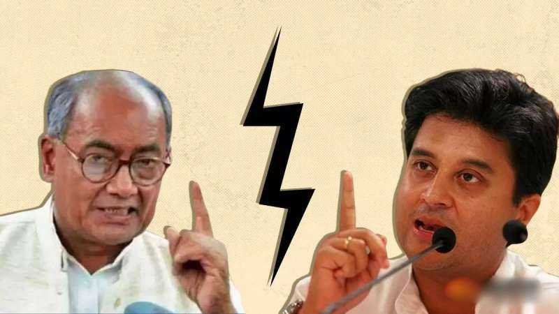 राजगढ़ जिले की पांच सीटों पर ‘राजा’ की घेराबंदी में ‘महाराजा’