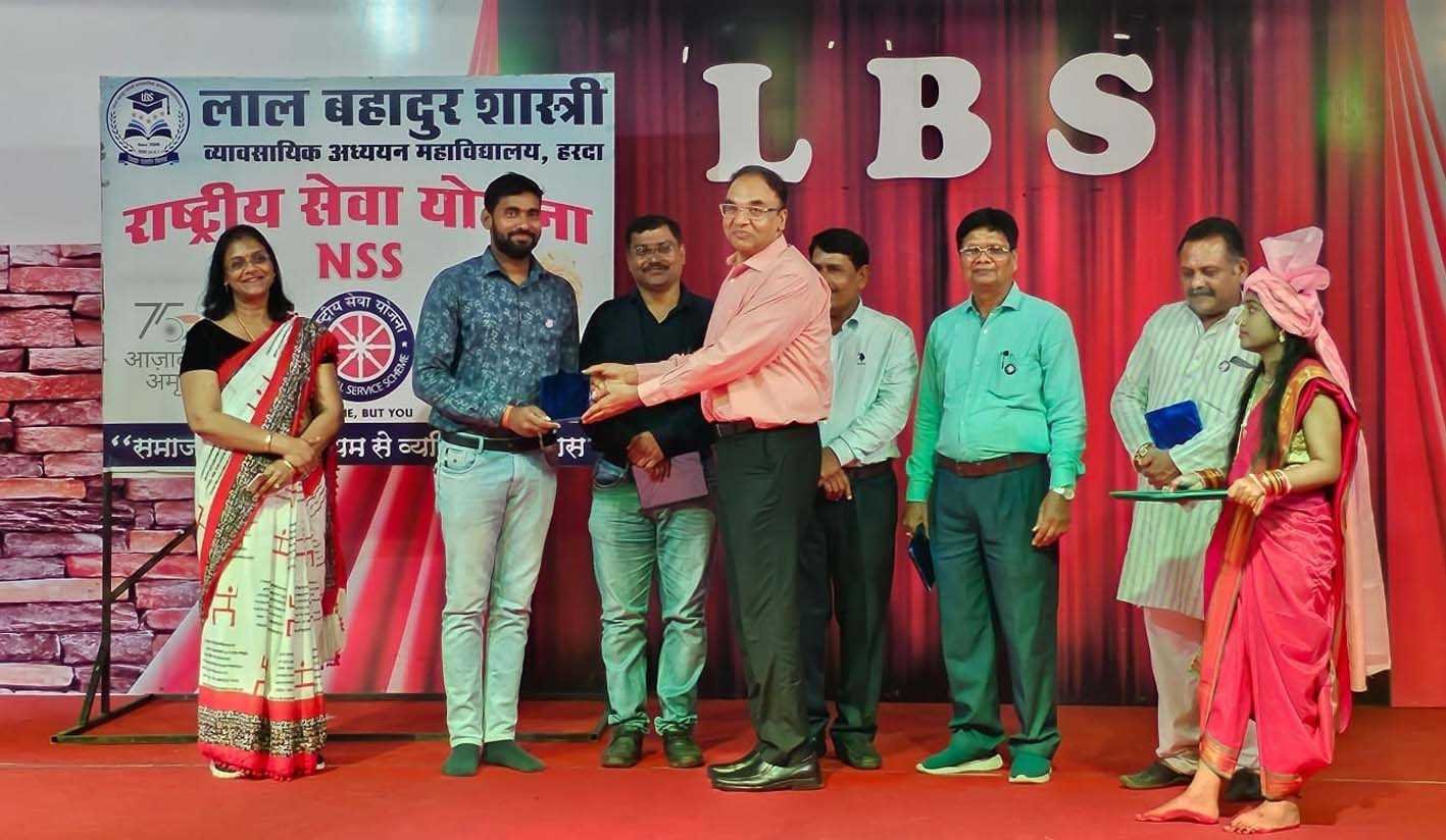 रासेयो इकाई ने मनाया स्थापना दिवस  