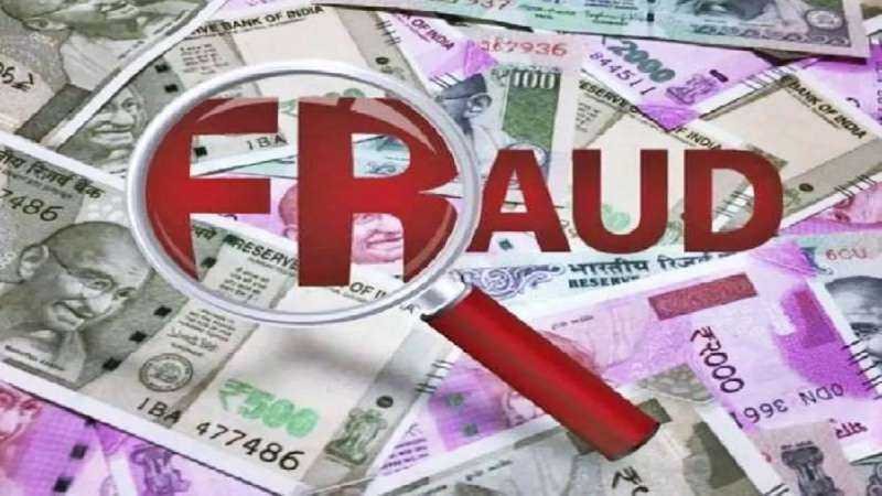 मजदूरों की राश‍ि दूसरों के खातों में डालने वाले रोजगार सहायक की सेवा समाप्त