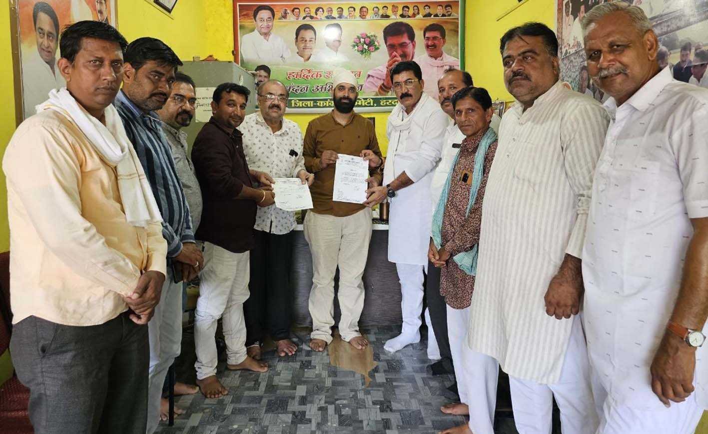 कांग्रेस उद्योग एवं व्यापार प्रकोष्ठ के ब्लॉक अध्यक्ष नियुक्त