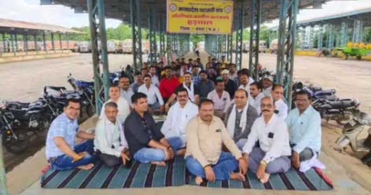 पटवारियों की हड़ताल जारी रहेगी