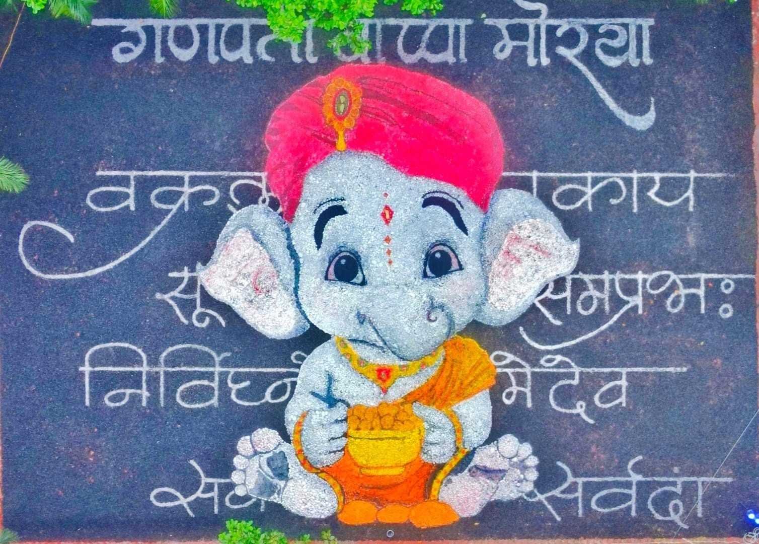 भगवान गणेश को लगाएंगे छप्पन भोग, होगी महाआरती  